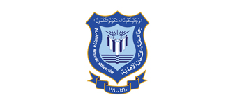 Al-Ahliyya Amman University